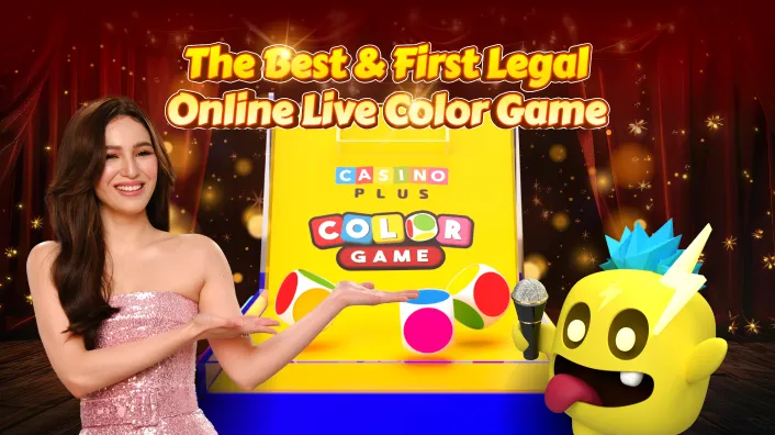 Seamless Mobile Gaming
